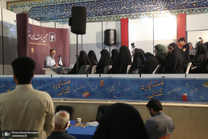 سی و ششمین نمایشگاه بین المللی کتاب تهران-۱