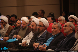 گنکره بین المللی توسعه و تعالی علوم بر پایه عقلانیت وحیانی