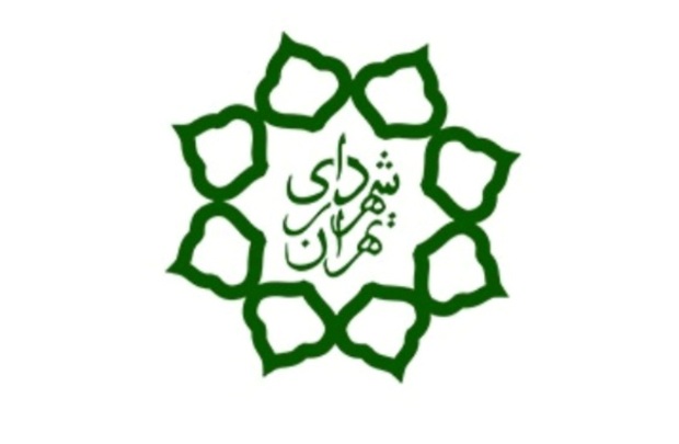 سهم خواهی از بهشت