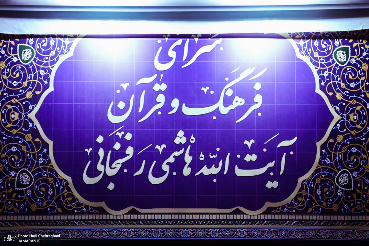 ببینید| روایت هایی شنیدنی از شجاعت آیت الله هاشمی و علاقه شدید امام خمینی به ایشان