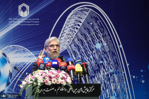 افتتاحیه یکصدمین اجلاس روسای دانشگاه‌ها و موسسات آموزش عالی، پژوهشی و فناوری