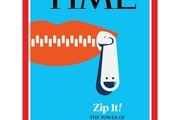 طرح روی جلد مجله تایم: ببندید! قدرتِ کم سخن گفتن! + عکس