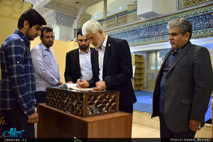 غرفه موسسه تنظیم و نشر آثار امام خمینی(س) در نمایشگاه بین المللی قرآن کریم