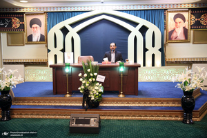 مراسم بزرگداشت حاج محمد کمساری در حسینیه شماره 2 جماران