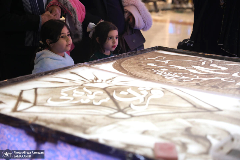 غرفه موسسه تنظیم و نشر آثار امام خمینی (ره) در سی و دومین نمایشگاه بین المللی قرآن کریم