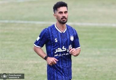 کاپیتان اسبق پرسپولیس بخشیده شد