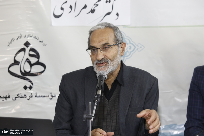 نشست علمی با موضوع فرهنگ موضوعی قرآن و بزرگداشت مرحوم آیت الله هاشمی (ره) در قم