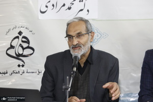 نشست علمی با موضوع فرهنگ موضوعی قرآن و بزرگداشت مرحوم آیت الله هاشمی (ره) در قم