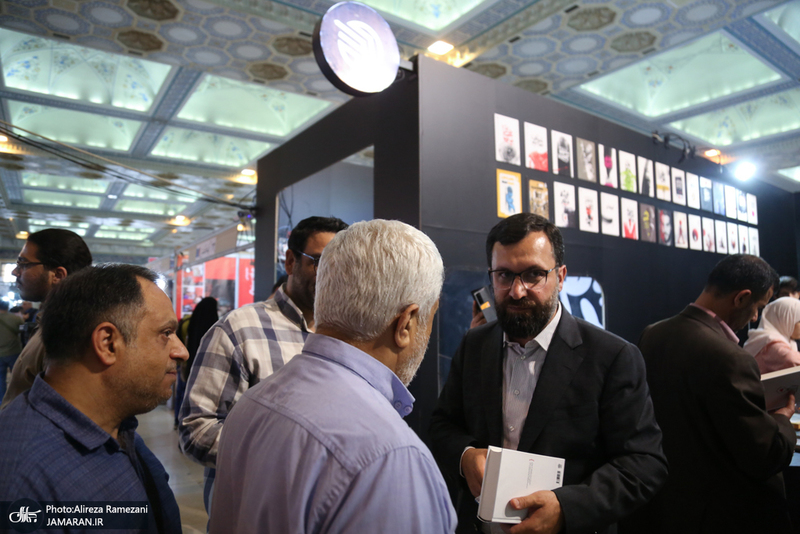 سی و ششمین نمایشگاه بین المللی کتاب تهران-4