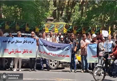 اعتراض جمعی از مهندسان ناظر به عقب‌ گردی نگران کننده در ایمنی ساختمان‌/ سیاست جدید   انتخاب «ناظر سفارشی» ؟! + عکس و فیلم