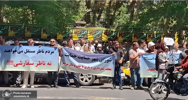 اعتراض جمعی از مهندسان ناظر به عقب‌ گردی نگران کننده در ایمنی ساختمان‌/ سیاست جدید   انتخاب «ناظر سفارشی» ؟! + عکس و فیلم