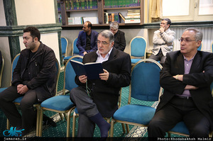 مراسم ترحیم مادر یکی از کارکنان موسسه تنظیم و نشر آثار امام خمینی(س)