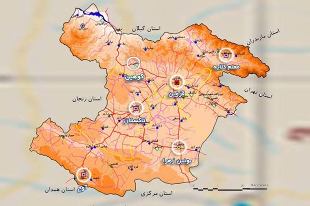 مروری بر رخدادهای قزوین در سالی که گذشت