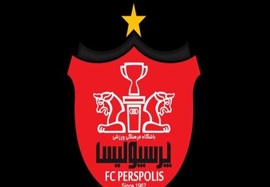 شستا: هیچ مطالبه و دعوایی علیه باشگاه پرسپولیس نداشته‌ایم
