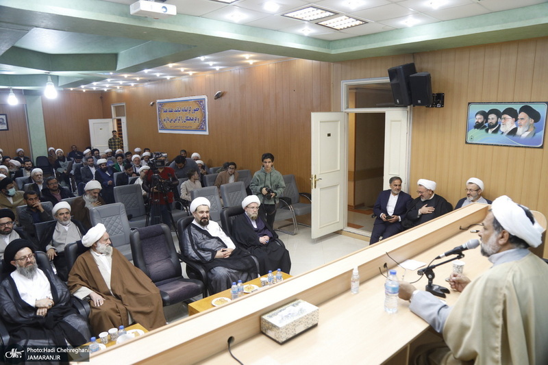 نشست منزلت حضرت زهرا (س) از نگاه امام خمینی (ره)