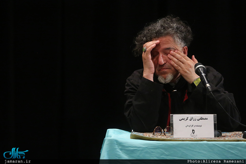 اکران مستند بانو قدس در تالار ایوان شمس / رزاق کریمی / غلامعلی رجایی