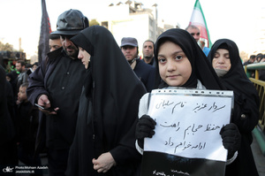 حضور میلیون ها تهرانی در تشییع پیکر مطهر سردار قاسم سلیمانی - 5