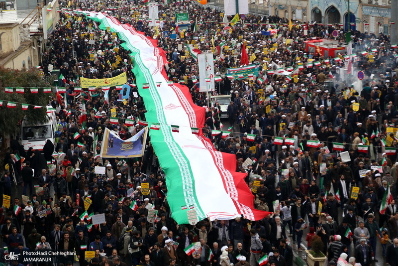 راهپیمایی باشکوه 22 بهمن در قم