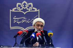 افتتاح نمایشگاه «خمینی خراسان» و اسناد منتشرنشده رهبر شهید انقلاب