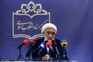 افتتاح نمایشگاه «خمینی خراسان» و اسناد منتشرنشده رهبر شهید انقلاب