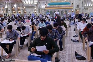 آزمون ورودی حوزه علمیه استان تهران در حرم امام خمینی (س)