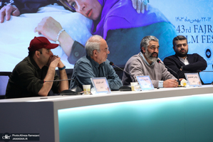 چهل و سومین جشنواره فیلم فجر - 2