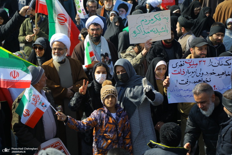 راهپیمایی باشکوه 22 بهمن در قم