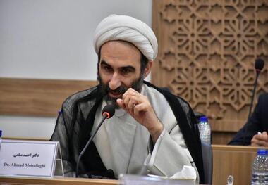 گفت وگوی محیط زیستی باعث تقویت همگرایی بین ادیان می شود