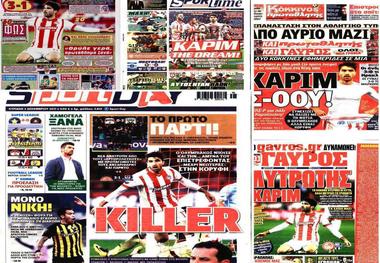 کریم انصاری فرد در آستانه آقای گلی در یونان

