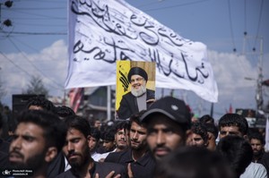 عزاداری اول ماہ صفر در کشمیر هند