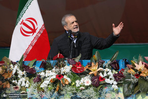 اضافه راهپیمایی باشکوه 22 بهمن-1