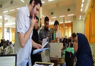 پرداخت وام تحصیلی، ودیعه مسکن و فرزندآوری از امروز
