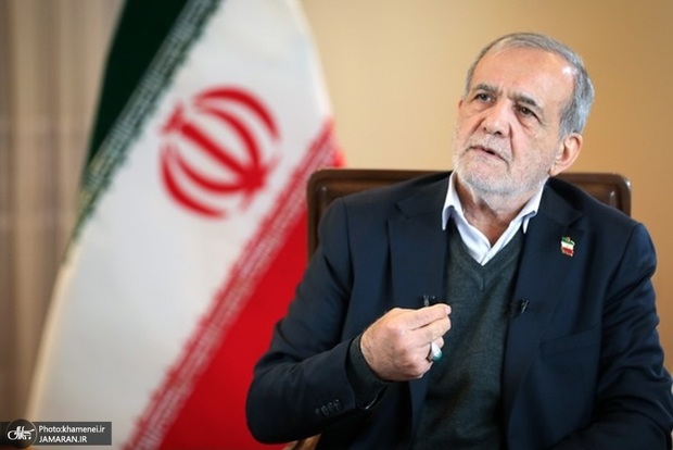 پزشکیان: کنار گذاشتن صنعت صلح‌آمیز هسته‌ای را قبول نمی‌کنیم