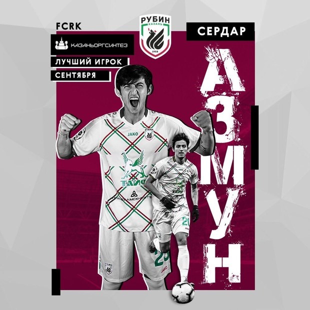 سردار آزمون بازیکن ماه روبین‌کازان شد + عکس
