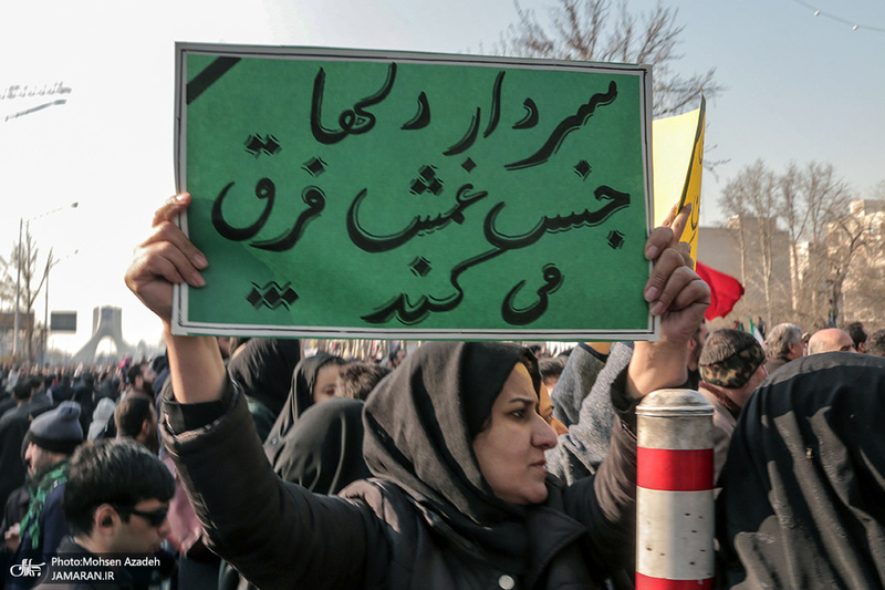 حضور میلیون ها تهرانی در تشییع پیکر مطهر سردار قاسم سلیمانی - 8