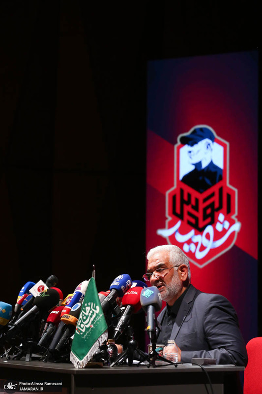 نشست خبری ستاد چهارمین سالگرد گرامیداشت شهید حاج قاسم سلیمانی