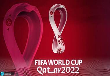 روادید متقاضیان سفر به ایران در جریان ‎جام جهانی 2022 رایگان شد