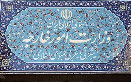 توصیه مسافرتی به شهروندان ایرانی عازم ایالات متحده آمریکا