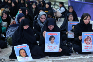 مراسم گرامیداشت شهدای مهاجر افغانسانی حادثه تروریستی کرمان در حرم امام خمینی (س)