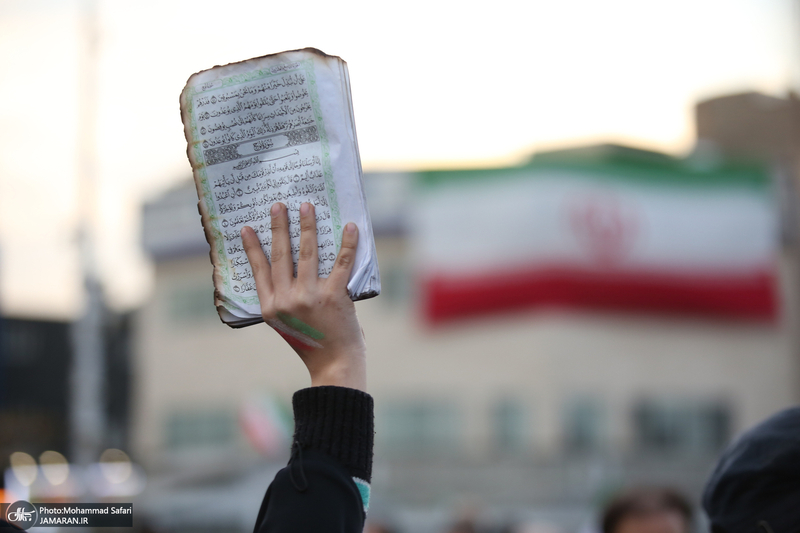 راهپیمایی محکومیت اقدامات تروریستی امریکا و رژیم صهونیستی علیه ملت ایران