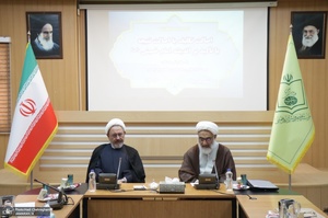 نشست اصالت تکلیف یا اصالت نتیجه با تاکید بر اندیشه امام خمینی(س)