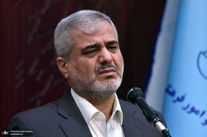 مراسم تحلیف قضات جدید الورود در حرم مطهر امام خمینی (س)