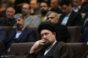 دیدار رئیس، مدیران و جمعی از کارکنان کمیته امداد امام خمینی (ره) با سید حسن خمینی