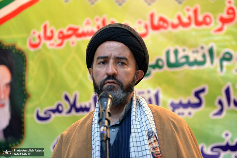 تجدید میثاق فرماندهان و دانشجویان علوم انتظامی امین با آرمان های امام خمینی(س)