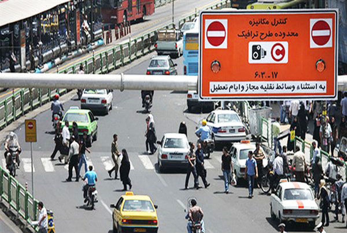 آغاز طرح ترافیک جدید در تهران + نقشه
