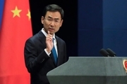 واکنش چین به ادعای امروز بریتانیا در مورد سپاه