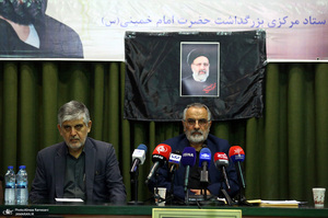 نشست خبری محمدعلی انصاری دبیر ستاد مرکزی بزرگداشت امام خمینی (س)