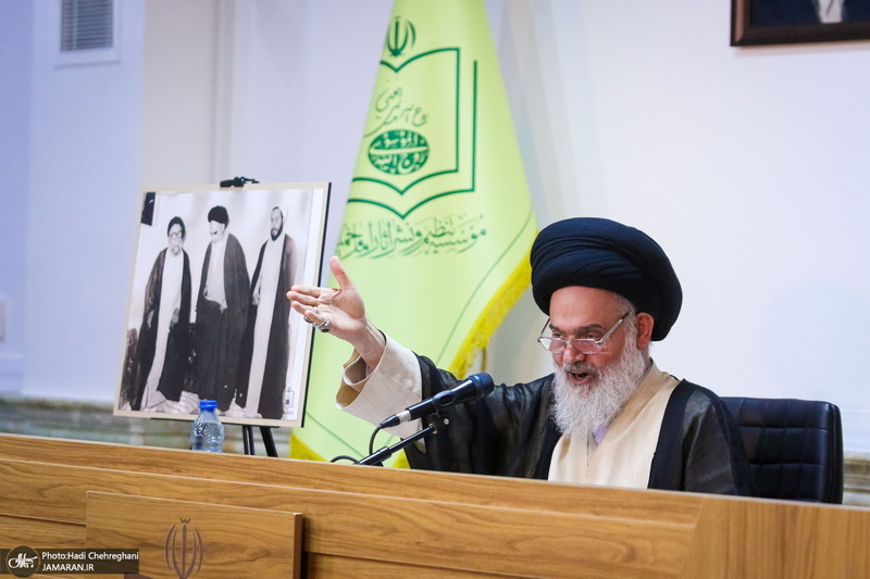 رونمایی از کتاب «مفتاح الهدایه فی شرح تحریر الوسیله» - 2