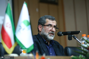 مراسم بزرگداشت مرحوم رضا یوسفیان