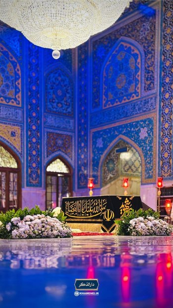 جدیدترین عکس از مزار رهبر شهید انقلاب